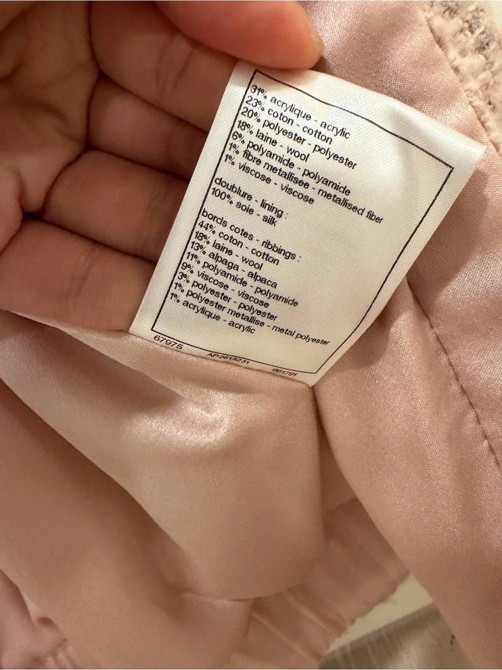 CHANEL tweed bomber
